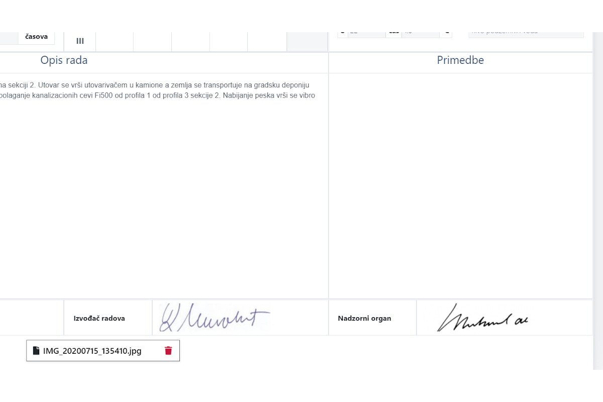 Unošenje primedbi nadzornog organa i zatvaranje stranice potpisom